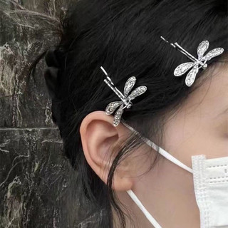 Kẹp Mái Chuồn Chuồn Đá (1 chiếc)