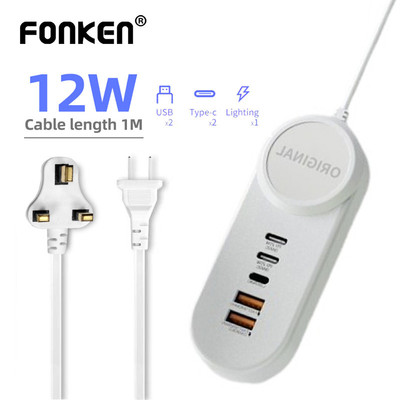 Ổ cắm mở rộng USB Fonken 5 trong 1 12W Bộ chuyển đổi nguồn trạm sạc nhanh tường đa USB