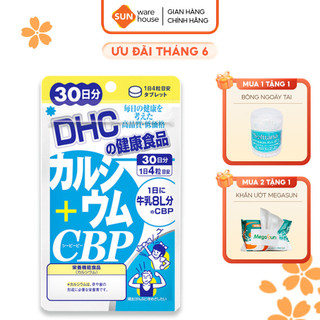 Viên Uống Bổ Sung Canxi DHC Calcium + CBP Tăng Cường Sức Khoẻ