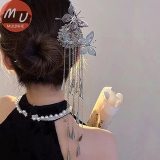 Mulinhe Phong Cách Cổ Xưa Bướm sel Bước Lắc Kẹp Tóc Tóc Dính Trung Quốc Hanfu Trang Trí Tóc Mũ Đội Đầu Phụ Kiện Tóc Chân Tóc vn