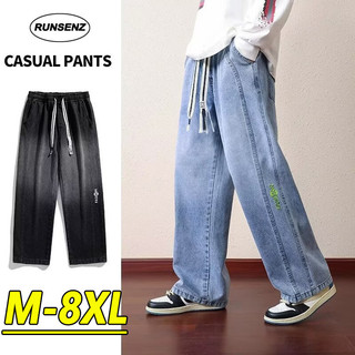 L-8xl hàn quốc chuyển đổi quần denim nam plus size quần jean dáng rộng chân thẳng denim quần dài