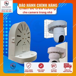 Chân đế treo tường cho camera ezviz c6n - c6w...imou a22 - a42 - rex...