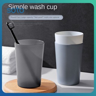 ♫ cốc rửa bàn chải đánh răng đơn giản cốc uống nước cốc đánh răng gia đình cốc đôi cốc nước súc miệng bằng nhựa mờ