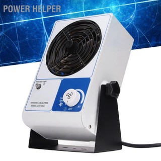 Power Helper Máy thổi khí ion hóa để bàn Loại bỏ bụi chống tĩnh điện Quạt ESD có thể điều chỉnh cho dây chuyền sản xuất