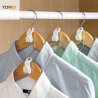 Yovip 5 móc treo quần áo kết nối móc nhà móc treo quần áo liên kết khóa dày nhựa xếp chồng quần áo móc liên kết vn