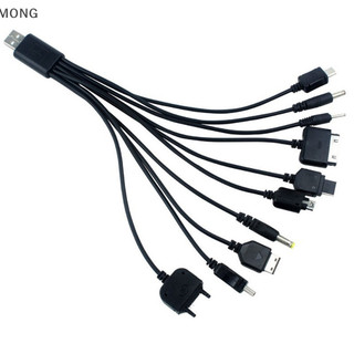 Bộ sạc cáp đa Pin Cáp chuyển đổi USB Dây dữ liệu Dây cáp truyền dữ liệu USB 10 trong 1 Universal GE