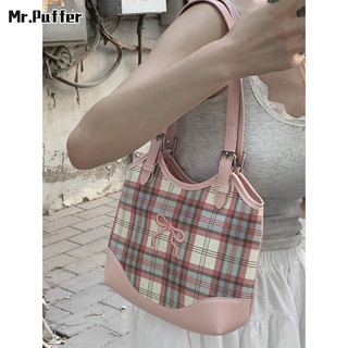 Mr.puffer Túi tote Hàn Quốc cao cấp dung tích lớn dành cho nữ Túi đeo vai kẻ sọc mới Túi đeo nách đa năng
