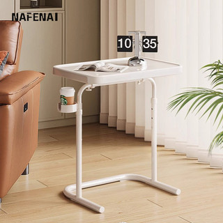 Nafenai Bàn máy tính có thể di chuyển, nâng lên và phòng khách đơn giản gia đình có thể gập lại bàn nhỏ