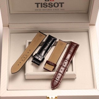 6/17✈Dây da Tissot 1853 Le Locle T41 T006 Junya Duluer Carson dây đeo đồng hồ nam nữ