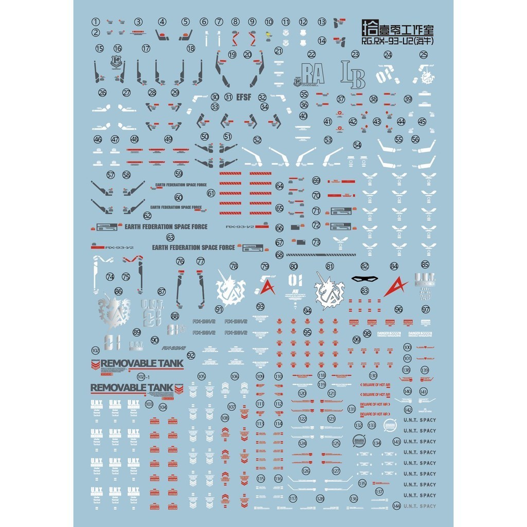 1010 RG 1 / 144 Hi Nu Hi-v RX-93-v2 MB Loại Trượt Nước Decal 1010RG006