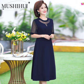 Bộ váy dự tiệc nữ cỡ lớn mushihui 40-50 gm245384t