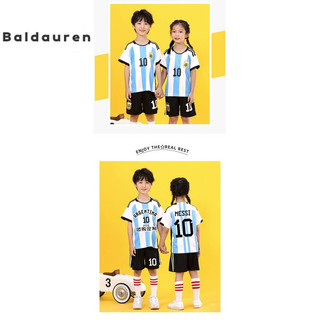 Áo đá bóng trẻ em Planet số 10 Messi
