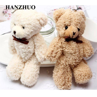 Gấu teddy nhồi bông mini 14cm dễ thương
