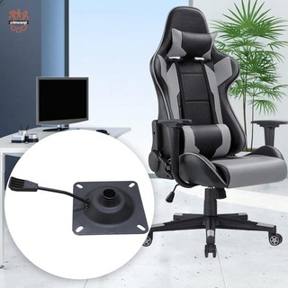 Ghế văn phòng Xoay Điều khiển nghiêng Cơ chế ghế Nâng tay cầm Ghế xoay