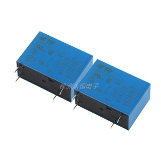 Taco omih-sh-112lm omih-sh-124lm rơle chính hãng hoàn toàn mới 16a