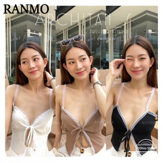 Áo Hai Dây Phối Ren Quyến Rũ Thời Trang Hè Phong Cách Mỹ Cho Nữ