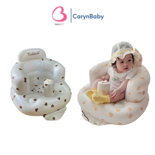 Ghế hơi tập ngồi Cao Cấp phong cách Hàn Quốc cho bé Misan.HCM