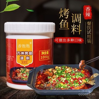 Đã mua sản phẩm nước sốt cá nướng Chongqing Wanzhou công thức thương mại hương vị ớt ngâm vị cay ngứa nước sốt mì gạo cá nướng cho sử dụng tại nhà