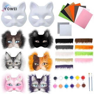 YOWEI 3 Cái/bộ DIY Mặt nạ nửa mặt vẽ tay trống, kit động vật cáo, dùng cho vẽ graffiti, quà tặng