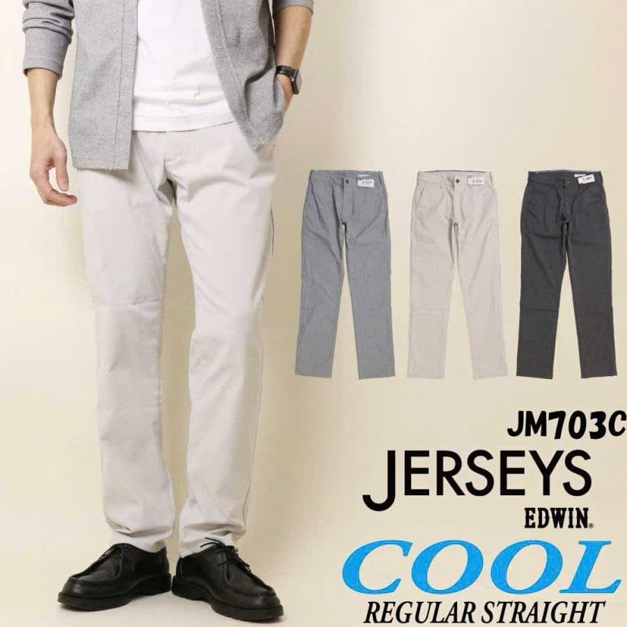 Quần Dài Nam Edwin Jerseys CoolFlex - Thoáng Mát Tột Đỉnh, Co Giãn Vượt Trội, Phong Cách Lịch Lãm