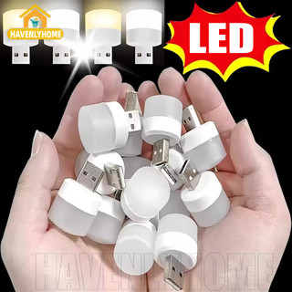 Đèn ngủ USB Mini - Đèn đọc sách USB sạc dự phòng - Đèn bảo vệ mắt đọc sách tròn nhỏ - Đèn đọc sách LED Đèn cắm USB - Di động, trắng ấm