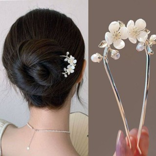  Phụ Nữ Hình Chữ U Kẹp Tóc Trung Quốc Camellia Retro Thời Trang Tóc Ngọc Trai Hoa Lược Tóc Kẹp Bé Gái Quà Tặng 