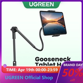 Giá đỡ máy tính bảng UGREEN kẹp bàn cổ ngỗng xoay 360 độ linh hoạt thích hợp cho iPad Huawei Tab