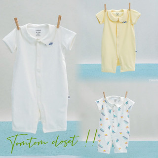 Chaang SS2024 Body cúc giữa Olympia cho bé