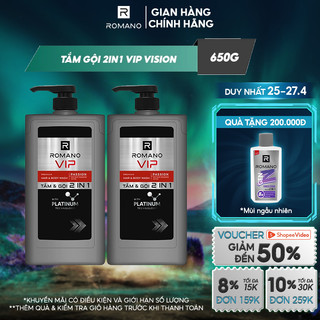 Combo Tắm Gội 2 trong 1 Romano 2in1 VIP PASSION/ VISION / IMPRESS 650g/chai