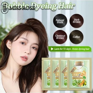 Miss rose 5 dầu gội tạo màu tóc cqrzen dầu gội thuốc nhuộm tóc thực vật hữu cơ dầu gội thuốc nhuộm tóc bong bóng thực vật dầu gội thuốc nhuộm tóc thảo dược hữu cơ thuốc nhuộm tóc màu tóc thường trực thuốc nhuộm tóc thực vật buble