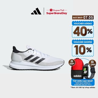  adidas Chạy Giày Solar Blaze Nam trắng EF0810