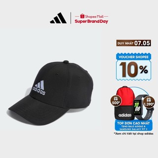  adidas Phong cách sống Mũ Bóng Chày Siêu Nhẹ Thêu Logo Unisex Đen IB3244