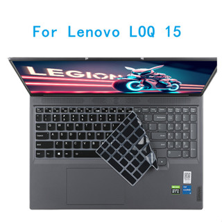 Vỏ bàn phím máy tính xách tay silicon Bảo vệ da cho Lenovo LOQ 15 LOQ 15i 2024 15AHP9 15IRX9 15IRH9 IRH8 15 AHP8 IRX9 15.6 inch