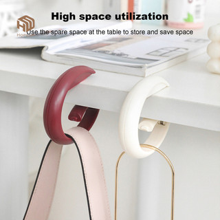 HOPEUP Móc Có Thể Tháo Rời Chịu Lực Lớn Chịu Lực Hạng Nặng Không Đục Lỗ Chống Trơn Trượt Máy Tính Để Bàn Bên Móc Treo Di Động Dưới Túi Quầy Quần Áo Móc Treo Bàn
