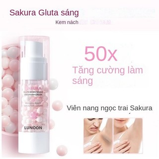 Lunoon 30ml Kem làm trắng nách Làm trắng vùng nách Phụ tùng riêng Làm trắng Kem tẩy trắng Loại bỏ Melanin NICELIFE