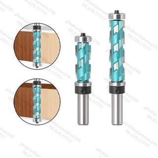 Mũi soi gỗ - mũi phay gỗ hạ nền xoắn cao cấp
