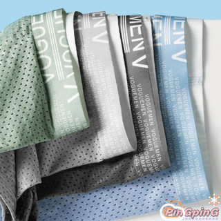 2024 HẤP DẪN!! Quần Lót Nam Cotton Mùa Hè Mềm Mại Thoáng Khí Co Giãn Lưới Kích Thước Lớn Ice Silk Boxer Quần Đùi Quần Lót