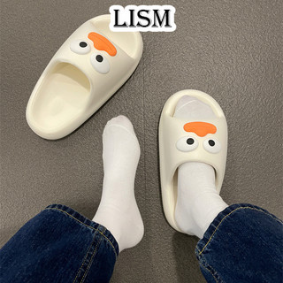LISM Dép Lê Thời Trang Đơn Giản Cho Nữ dép bánh mì Thời trang Linh hoạt Trẻ trung Chất liệu tốt B20H1AL 20Z240516