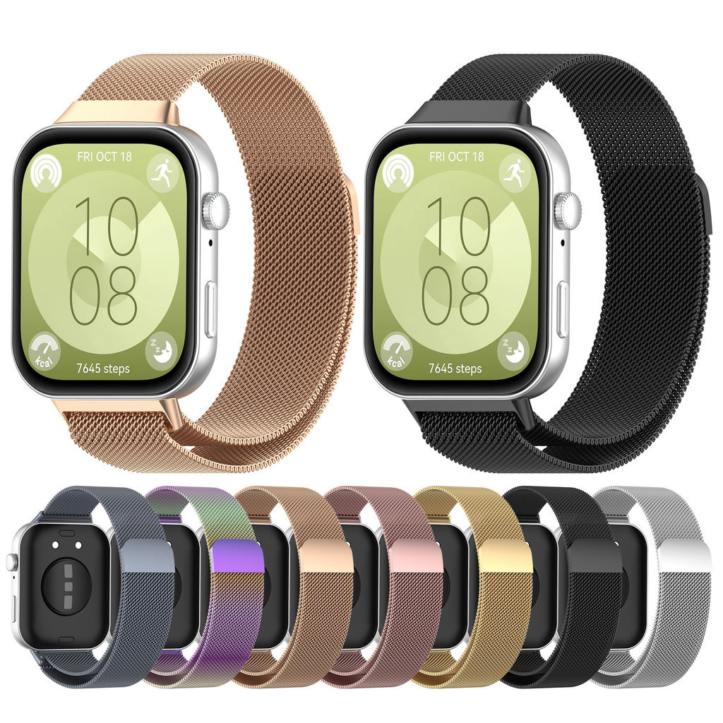 Dây vòng từ tính Milan cho Huawei Watch Fit 3, dây thay thế kim loại cho Huawei Fit3