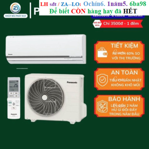 Rẻ [Chính Hãng] Điều hòa Panasonic 12000btu 2 chiều inverter nội địa Nhật bảo hành sale