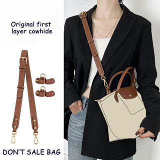 Dây đeo túi cho túi Longchamp Dây đeo vai nhỏ không đục lỗ Dây đeo túi da Sửa đổi Dây đeo chéo