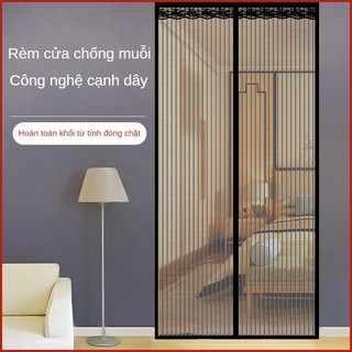 Rèm cửa chống muỗi Rèm ngăn nam châm phòng ngủ Cửa lưới Velcro Cửa sổ lưới chống côn trùng Không cần đục lỗ