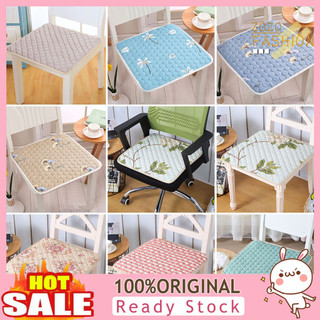 Zzf-chair Đệm Có Dây Đeo Chống Bụi Polyester Trang Trí Hộ Gia Đình Nhà Hàng Phân Đệm Miếng Lót Để Sử Dụng Hàng Ngày