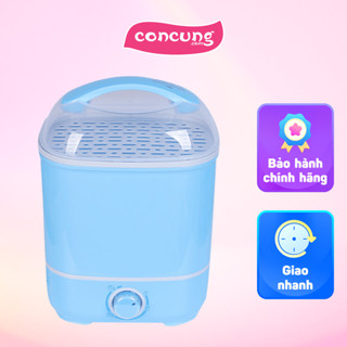 Máy tiệt trùng sấy khô Gluck Baby GX07