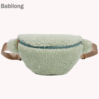  Túi Unisex Bum Thời Trang Đa Năng Mềm Nhẹ Bé Gái Bé Trai Túi Đa Năng