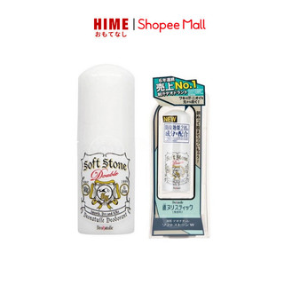  Lăn nách đá khoáng Soft Stone Nhật Bản 20g khử mùi, ngừa thâm