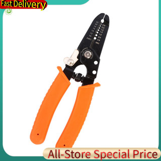 Kìm tuốt dây đa chức năng & Kìm uốn cho thợ điện - Kìm cáp kéo / cắt dây sợi quang 1 cái