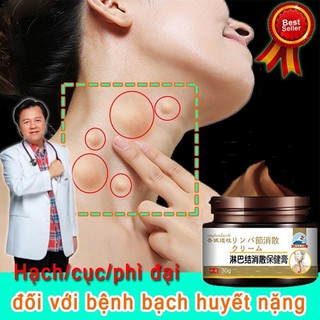 30g thuốc mỡ hạch bạch huyết, hạch bạch huyết khối tuyến giáp hòa tan trong mỡ, lipoma dưới da sợi giảm viêm và sưng tấy