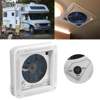 Winter064 12V Điều Khiển Bằng Tay Quạt Trần Thông Gió 2 Chiều Có Đèn LED Cho RV Caravan Bus 11 X 11in