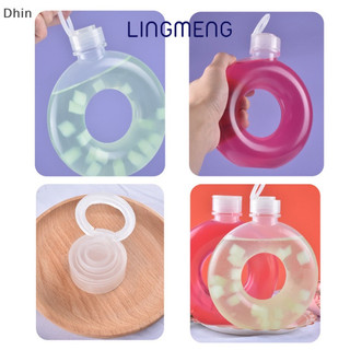 Lingmeng Chai nước thể thao hình hạt dẻ 500Ml họa tiết hoạt hình dễ thương